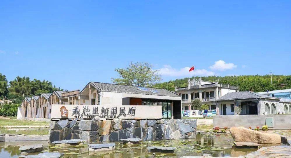 全省唯一,梅州3家民宿获评为全国甲级旅游民宿