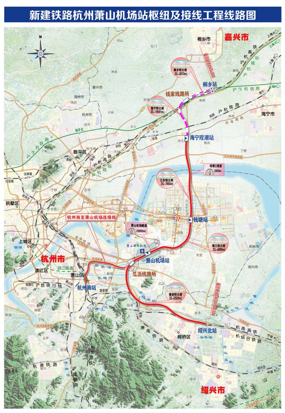 柯橋3個街道將涉拆遷_紹興_杭州_蕭山