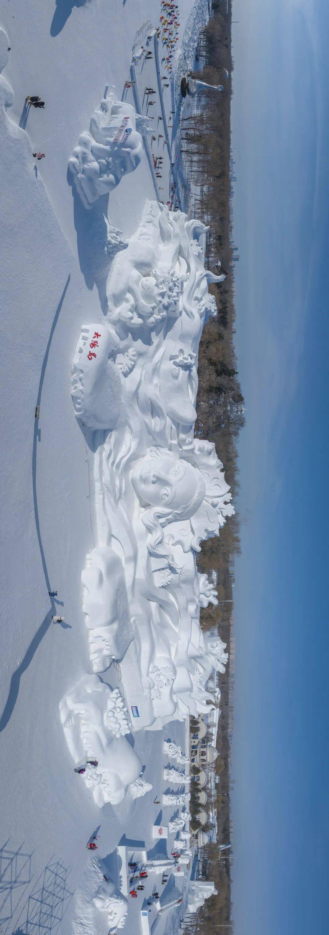 哈尔滨,一座值得奔赴的城市_冰雪奇缘_横屏_冰天雪地