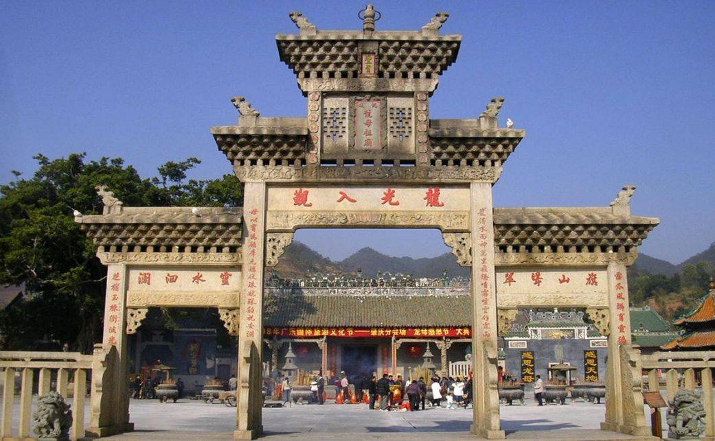 【德庆龙母庙】更有人文古迹肇庆不止有山水美景趁新春之际,和亲人