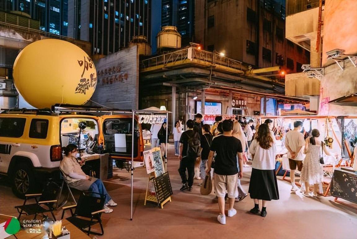 成都传媒集团东郊记忆将举办系列新春活动_音乐季_演出_戏剧