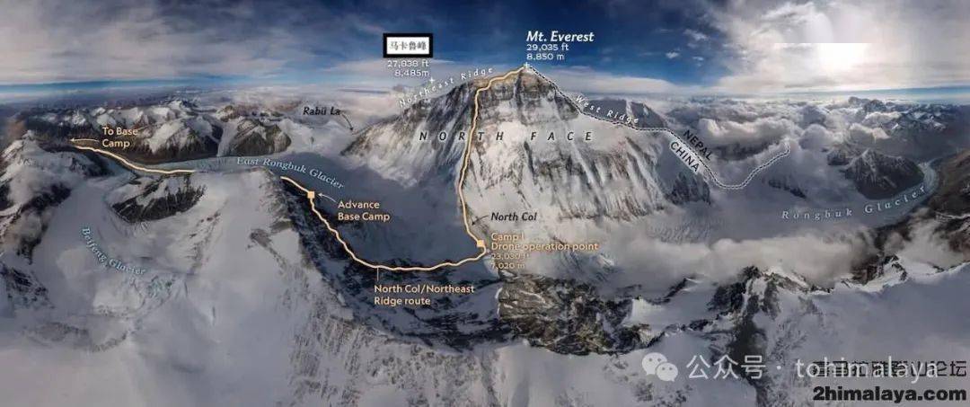 马洛里ii-珠穆朗玛峰,结束家族未完之事_欧文_探险_山峰
