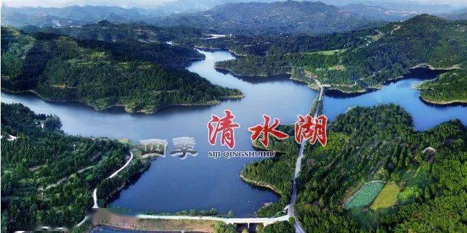 【创新案例】史志文化宣传弘扬创新案例│营山县:用音视频开发志书 以