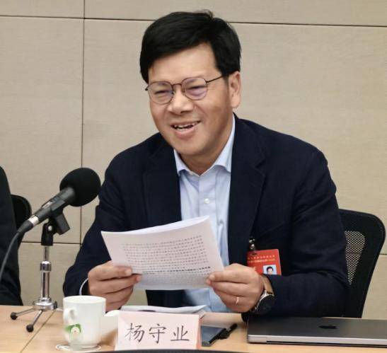 同济大学海洋与地球科学学院教授杨守业：设立类似“特聘教授”“特聘研究员”重点岗位！要加强高校实验技术人员队伍建设！