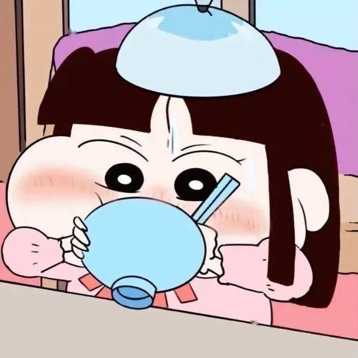 头像| 超级阔耐的头像 676767_子和