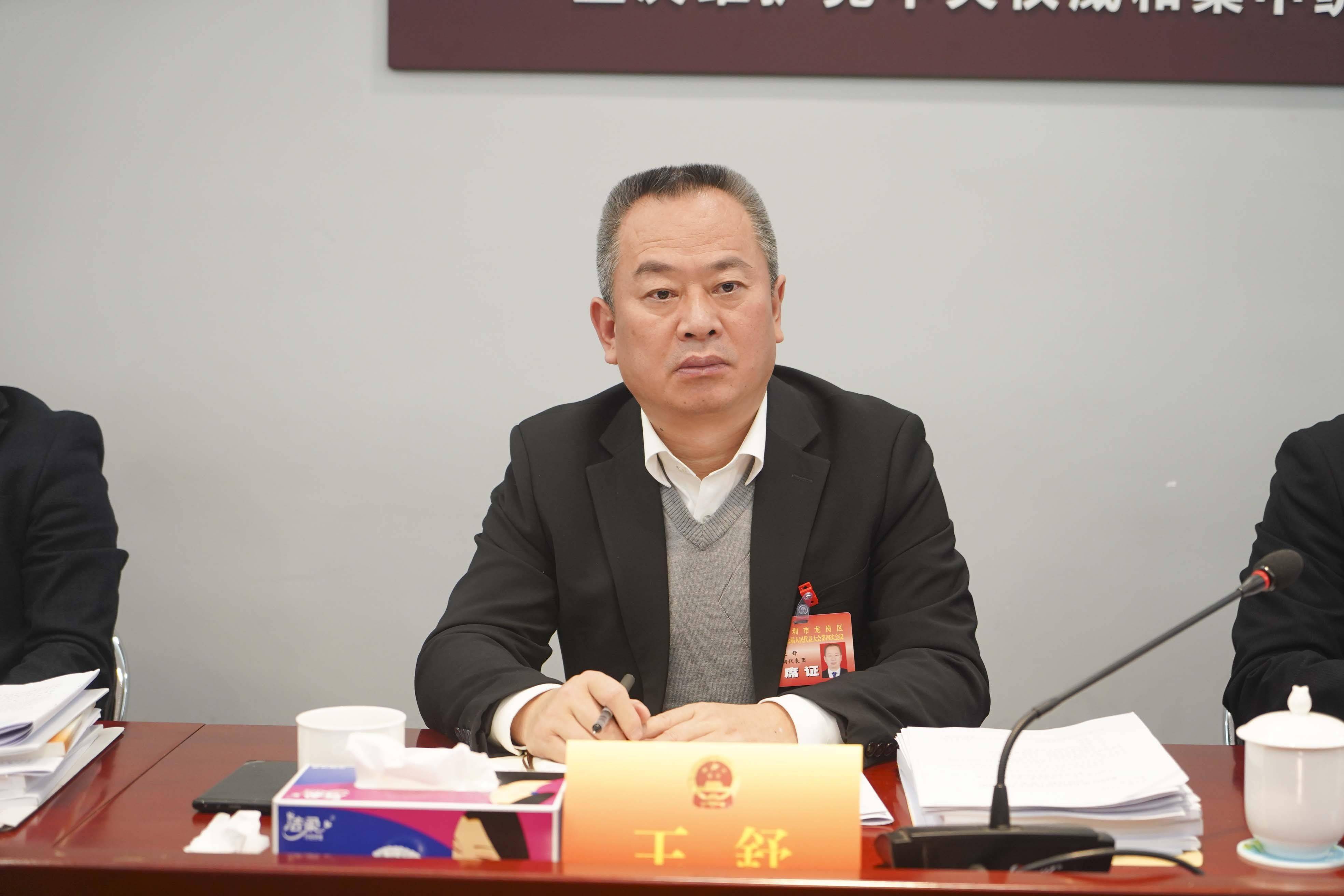 代表说 | 平湖街道党工委书记王舒:勇当产业立区顶