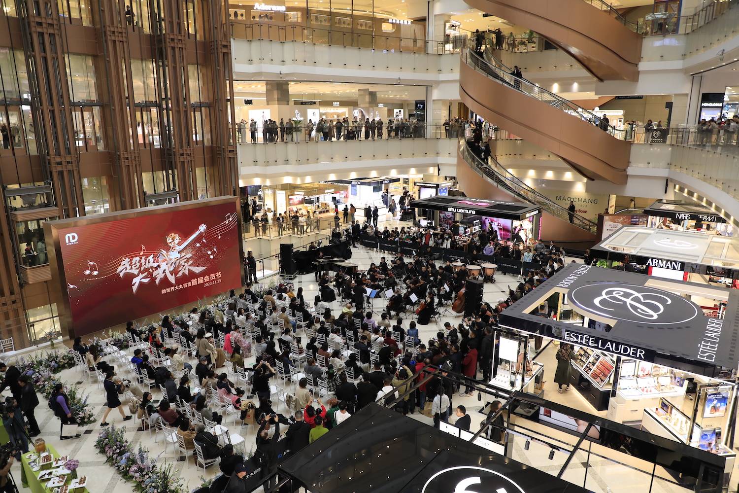 新世界大丸百货"新春福袋"掀起迎新热潮_购物_消费者_传统