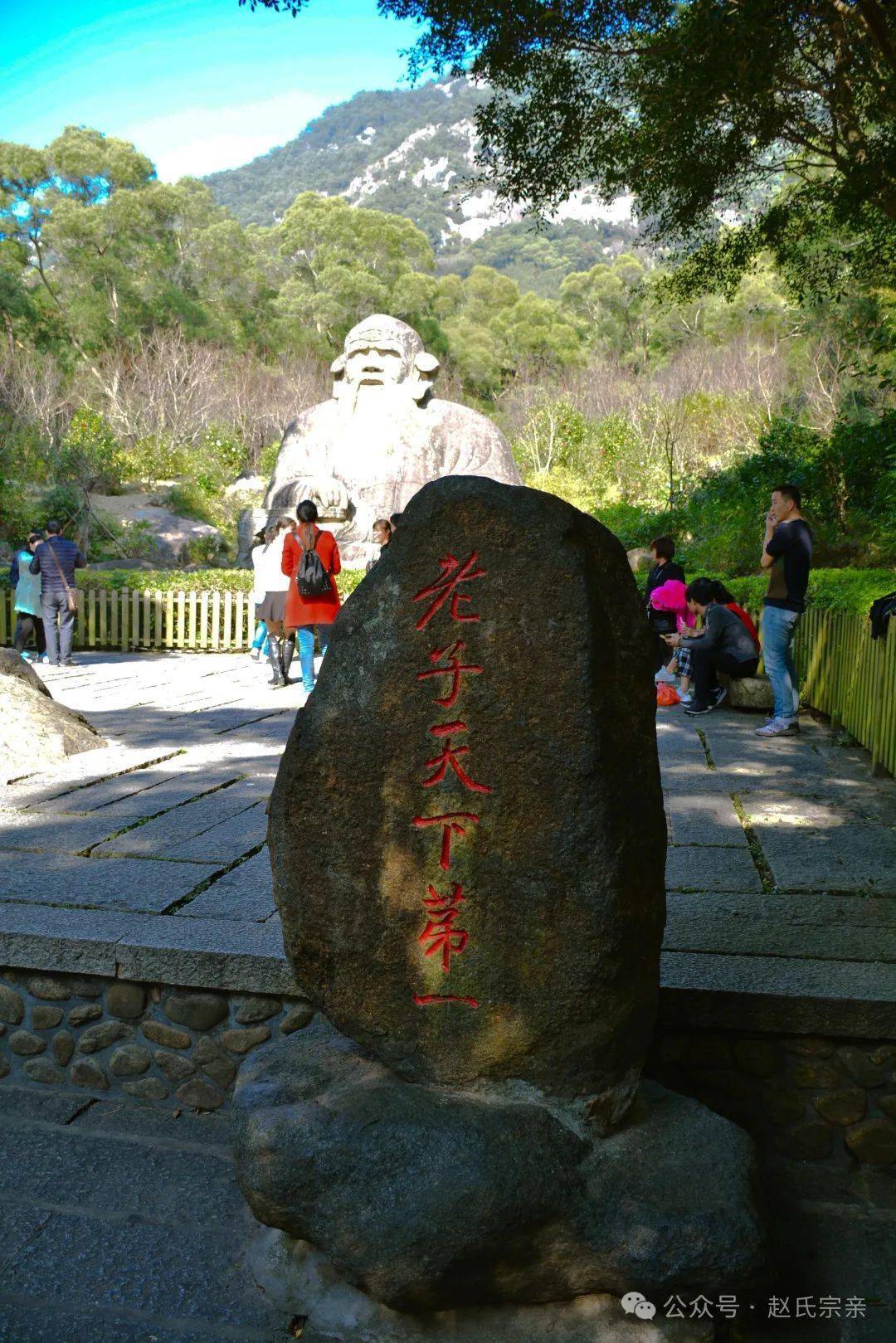 文章配图-1