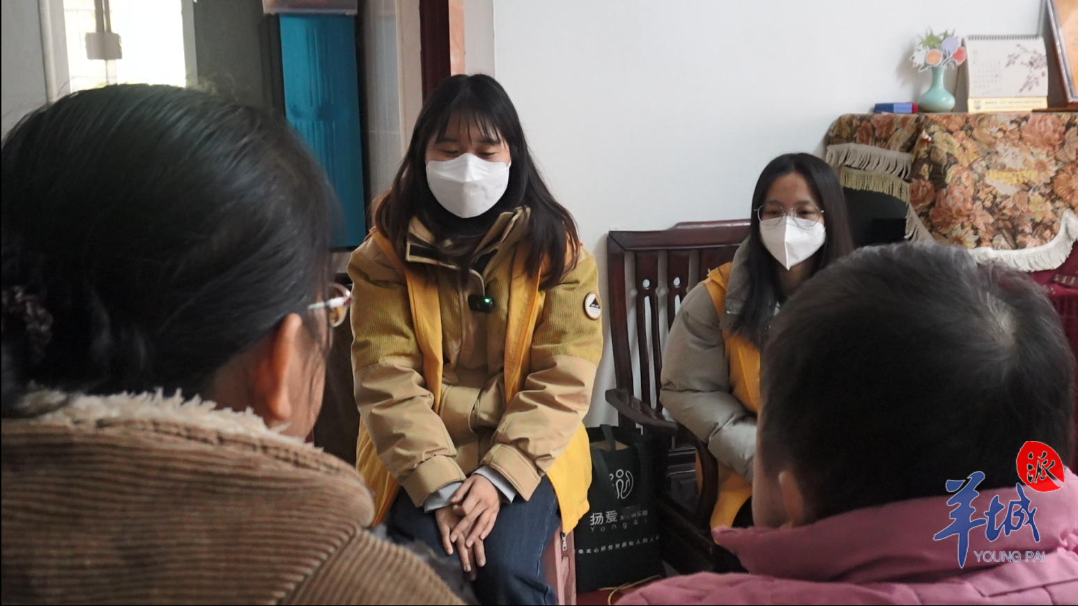 陆英姿向记者介绍:"每年年底,我们都会入户走访去了解这些特殊家庭的