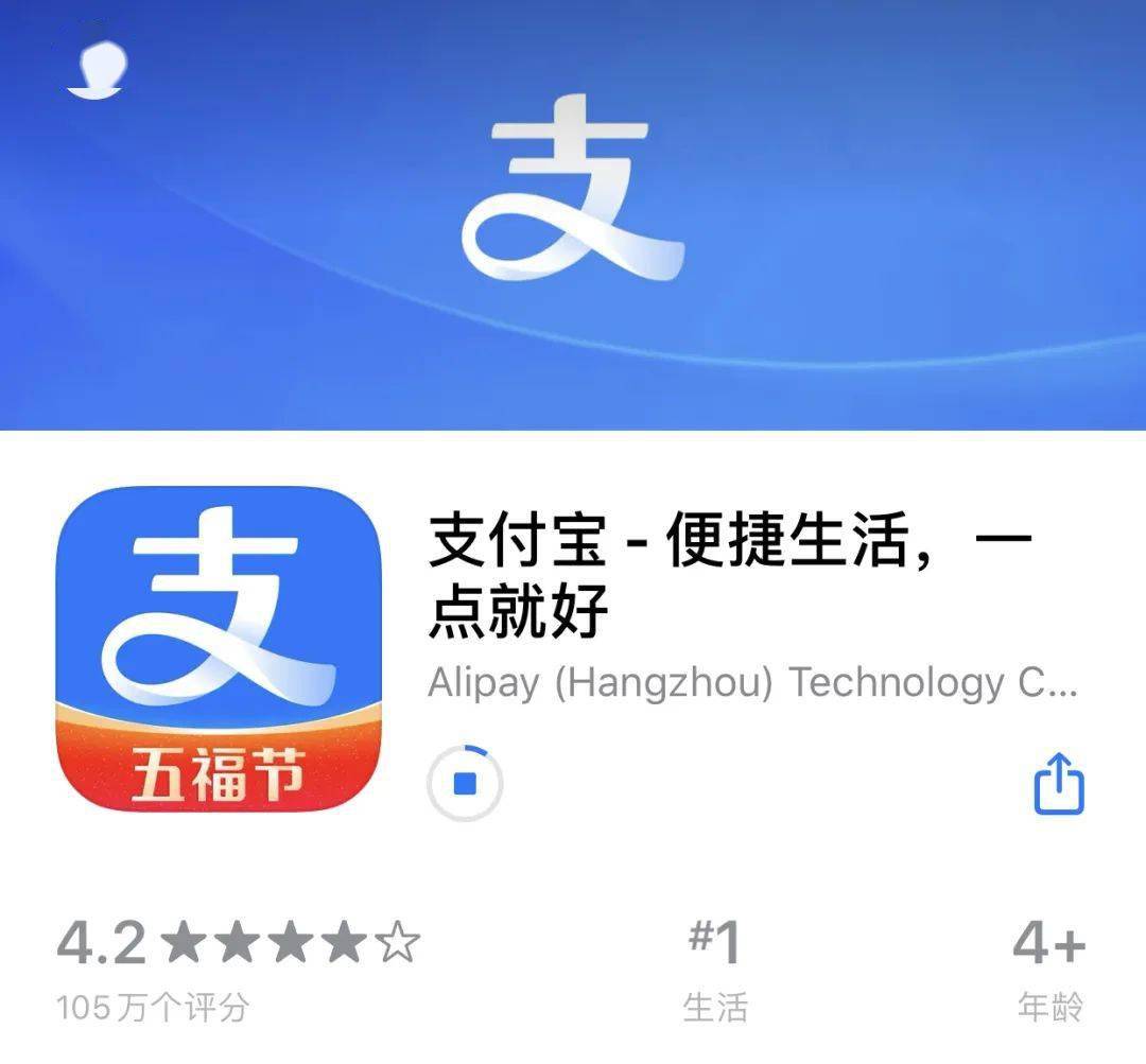 付款钻石码会员支付宝可以用吗_支付宝钻石会员二维码_支付宝钻石会员付款码