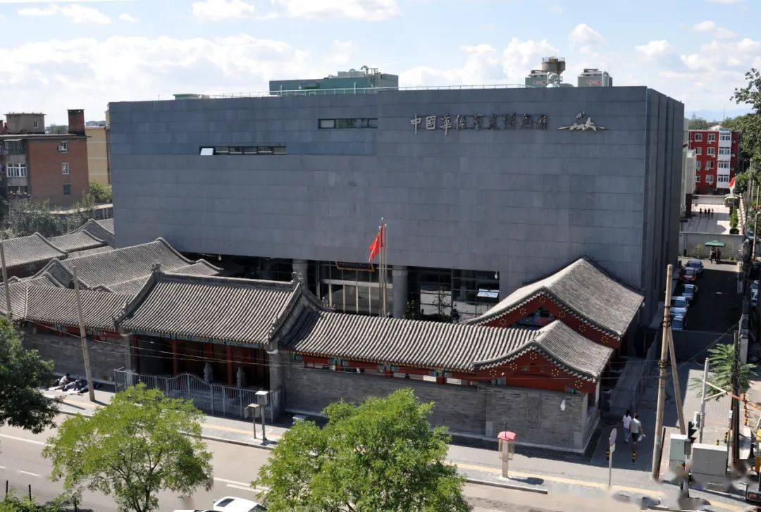 【统战地标61北京】来北京这个博物馆,可以回顾百年华侨华人奋斗史