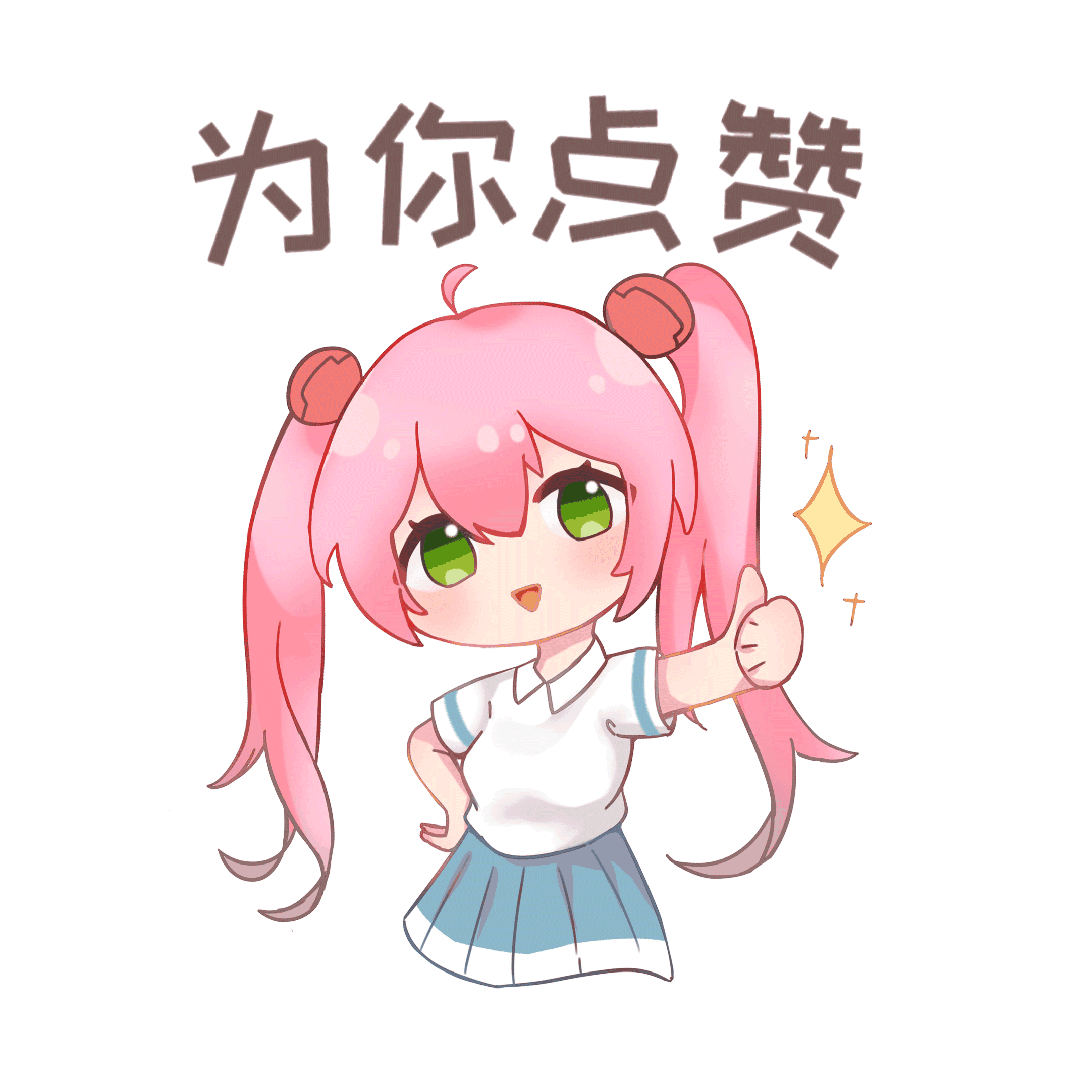 祝贺!276 名合工大本科生获国家奖学金