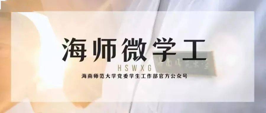 歡樂過寒假安全不放假春節將至燃放煙花爆竹是一種增添喜慶氛圍的