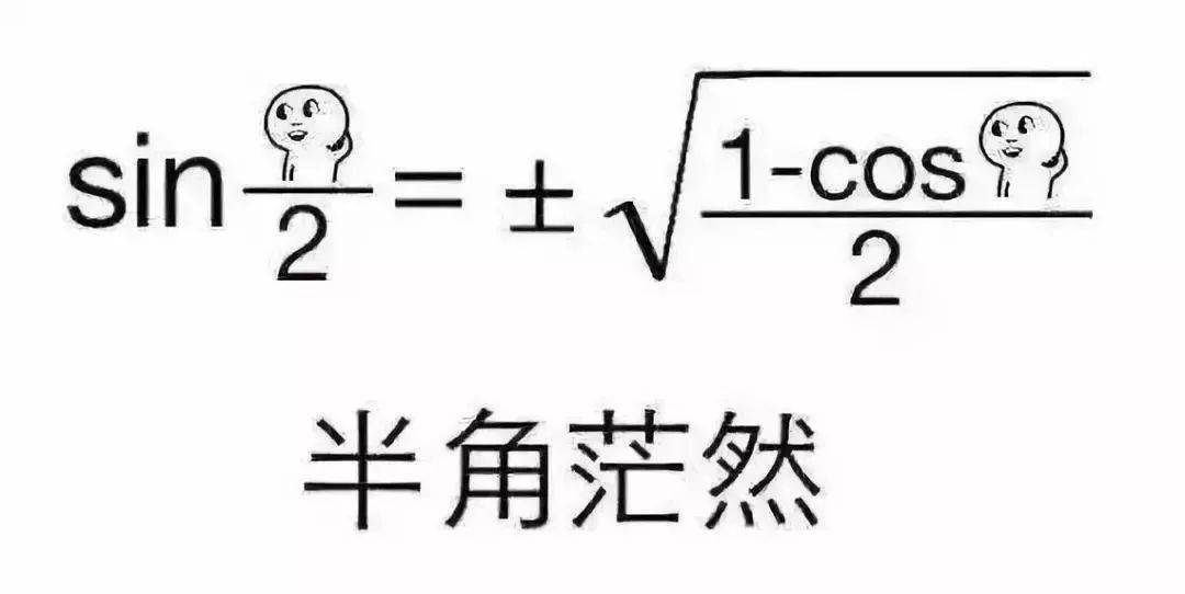 大學裡最容易掛科的13個專業!提前打打預防針!