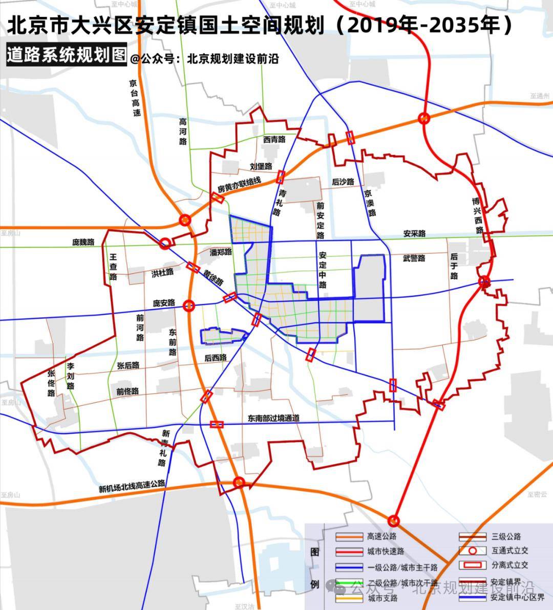 正式批复!大兴区这个镇国土空间规划及中心区控制性详细规划都在这