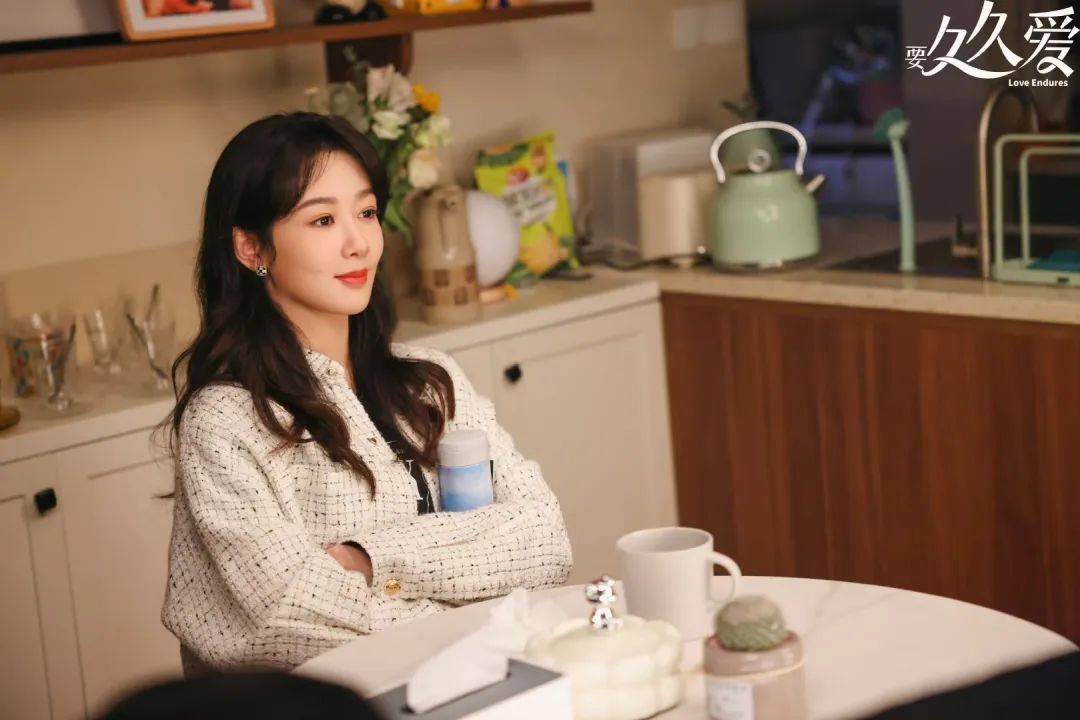 黄瀛子_蒋翼_内心