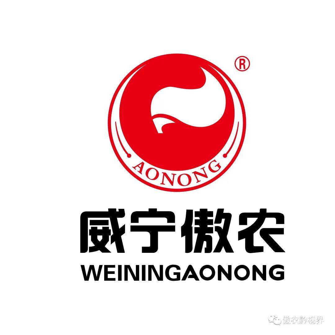 6月10日,威宁傲农开展消防安全知识培训和疏散应急演练;_燃烧_灭火器