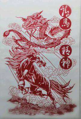【云天社@河北分社】67张华英|2024龙马精神_张家口_天文学_宣化