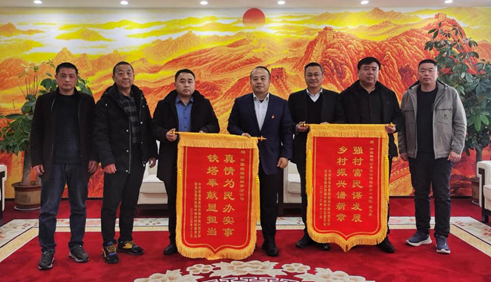 雨雪中的锦旗:山东铁塔派驻聊城莘县驻村第一书记获赞_布乃英_建设_党