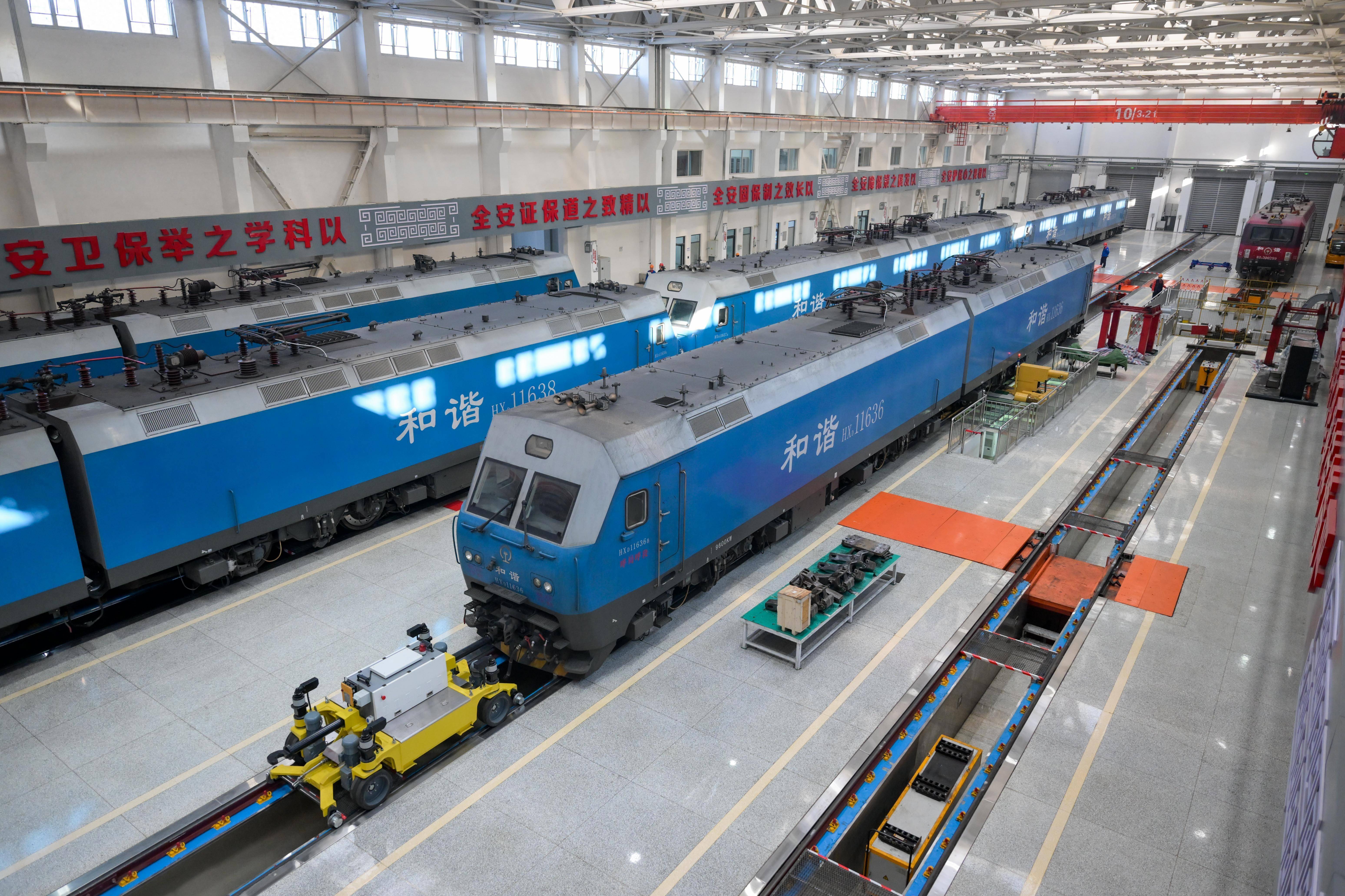 的中国铁路呼和浩特局集团有限公司呼和浩特机务段呼和南检修车间配