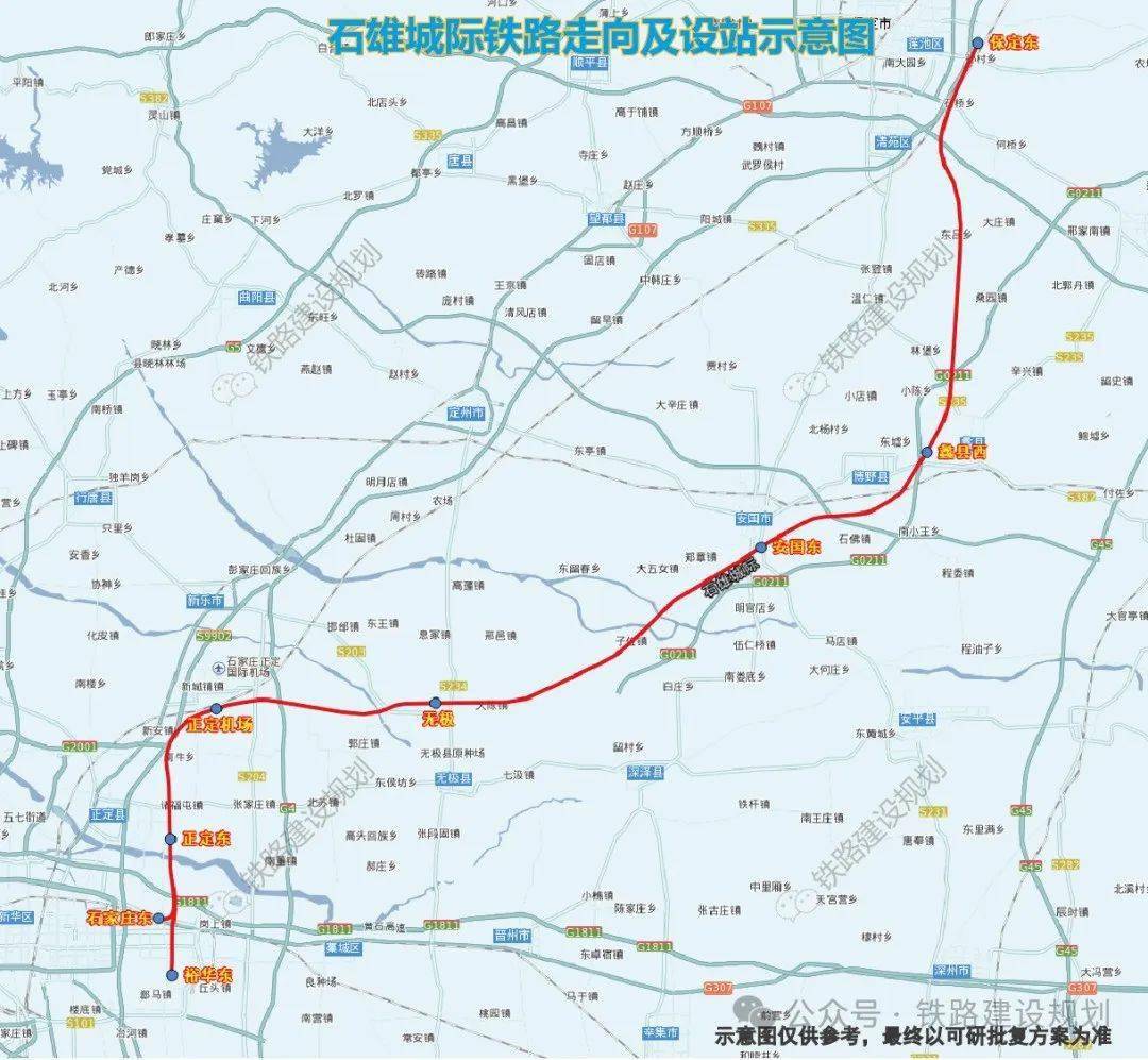 蠡县北二环规划图图片