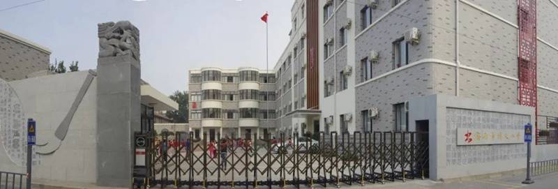 济南市博文小学:规规矩矩写字,堂堂正正做人_教育_山东省_书法