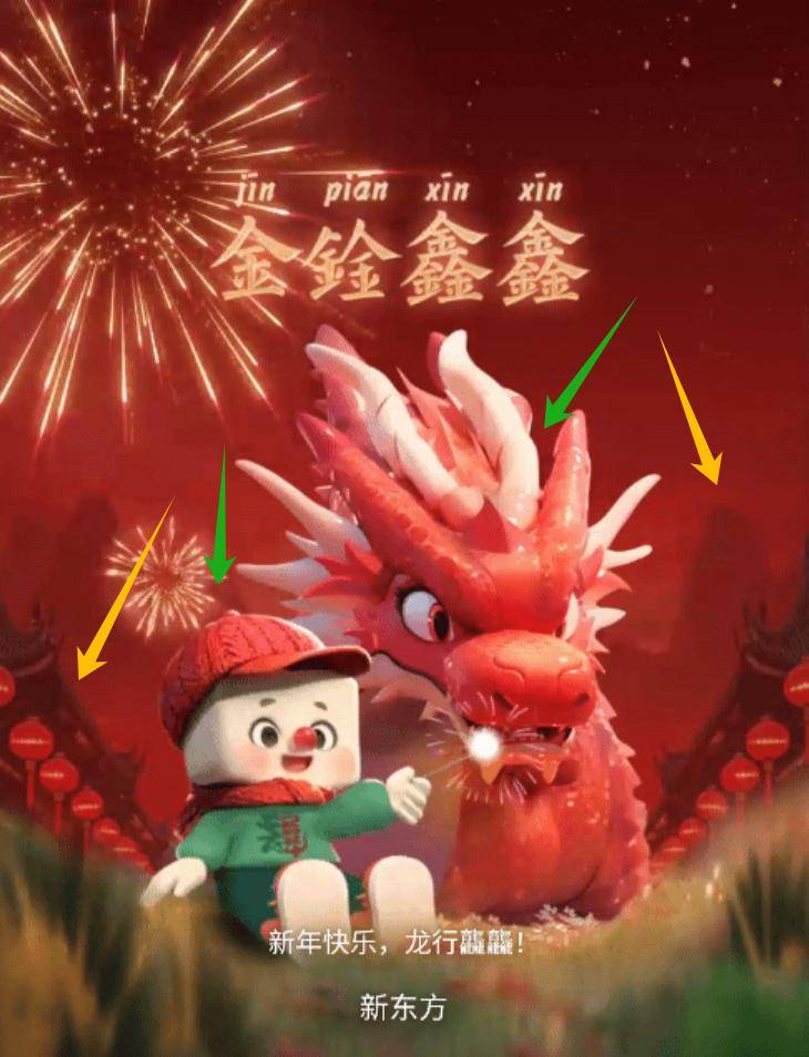 我承认你的小花招成功勾引到我了(内含红包