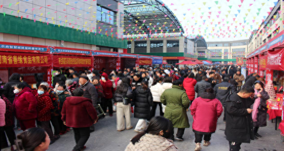 熱鬧喜慶,人多貨豐,封丘年貨大集今日開市_活動_群眾