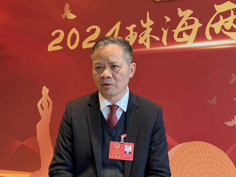 珠海网站建设黄荣 来自搜狐网