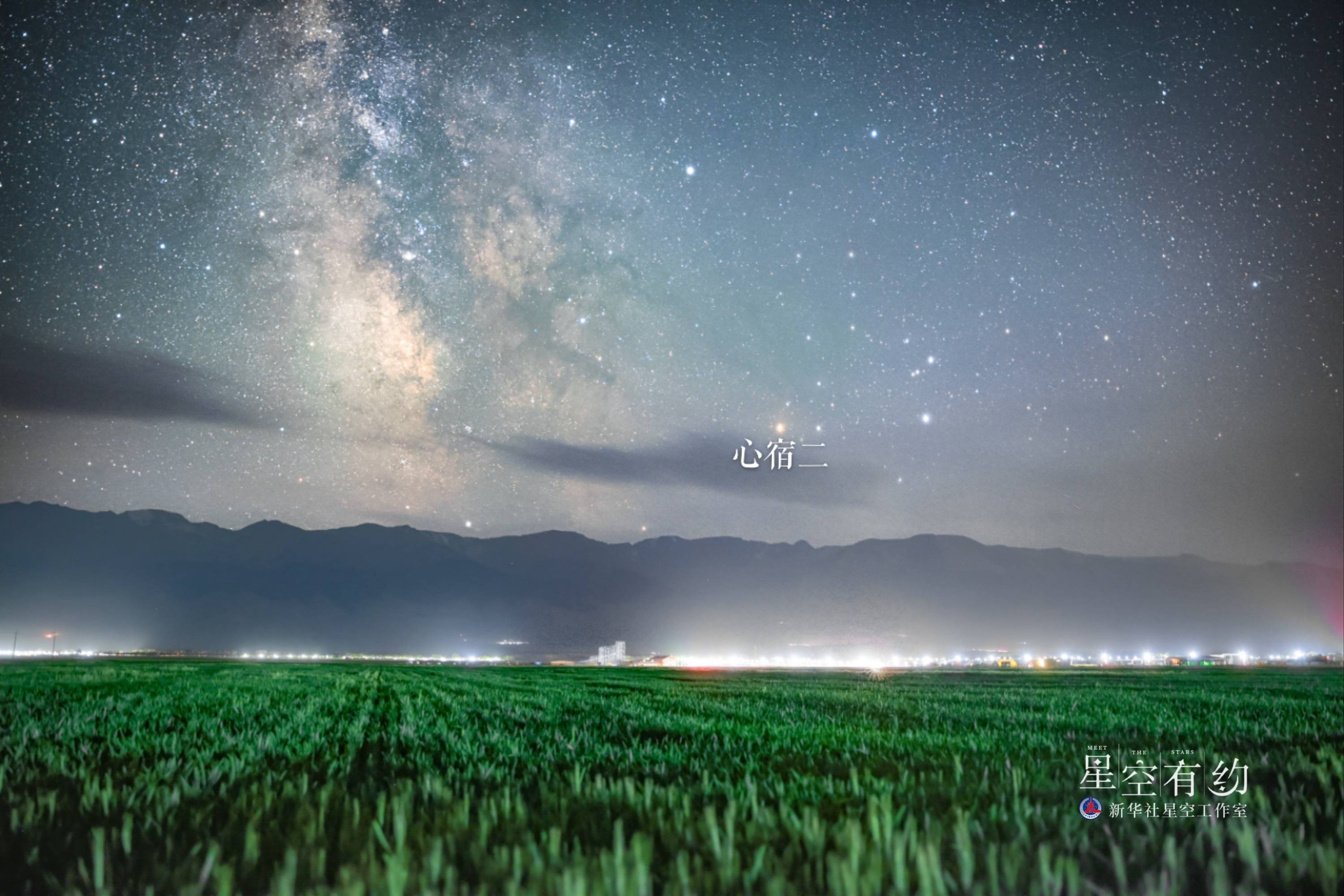 2月5日早上7时左右,月掩心宿二,届时月亮将遮掩天蝎座最亮恒星