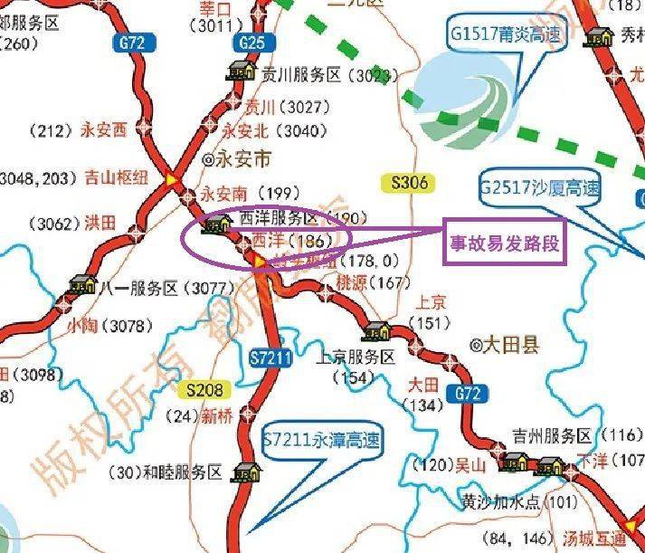 昨天福銀高速公路將樂段堵車長達幾公里!_路段