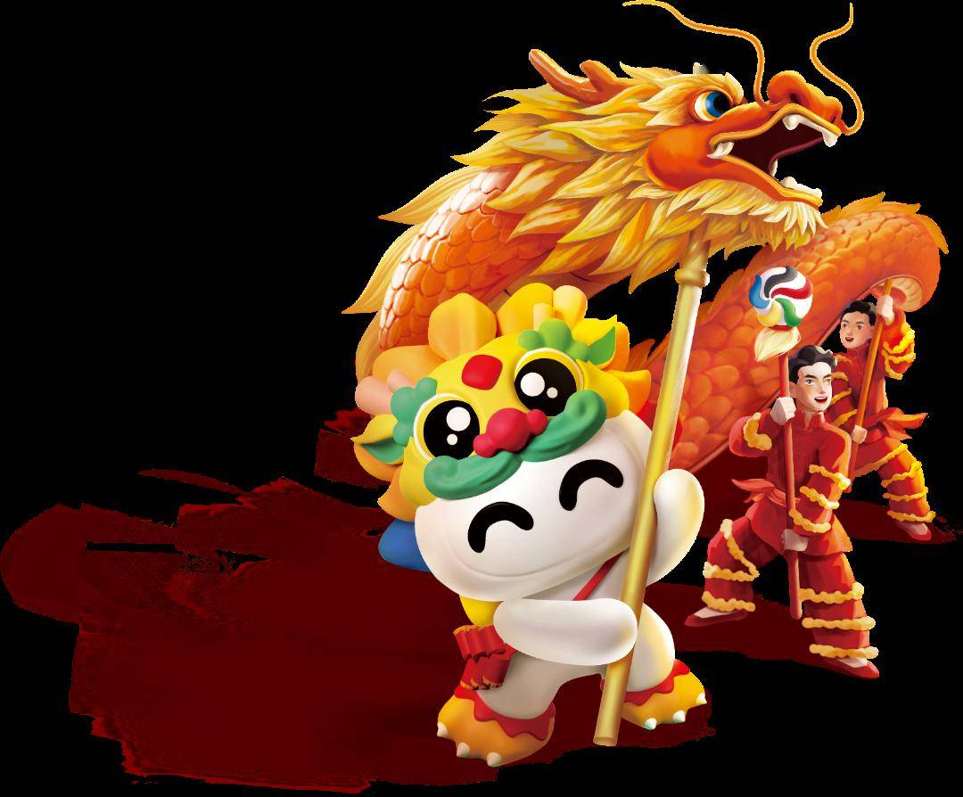 "体彩新春季 龙腾好运来"品牌落地活动本周五空降城北万象汇!