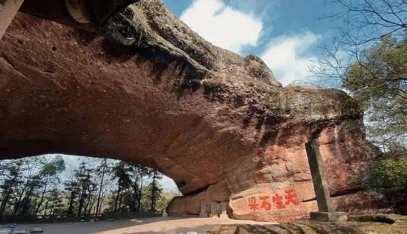 (上)_古镇_龙游石窟_江郎山