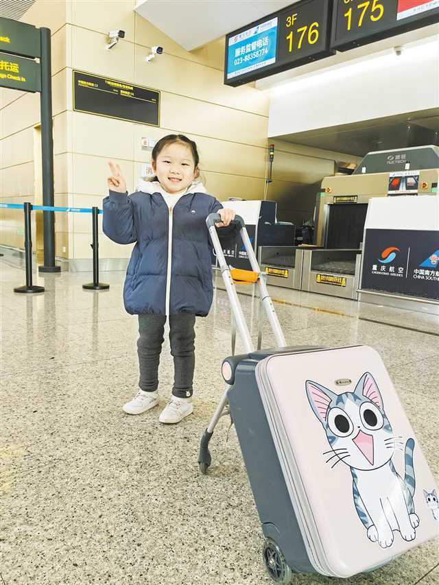 重庆7岁脑瘫女孩受邀现场观看央视春晚_豆豆_妈妈_观众席