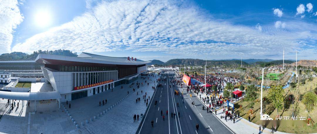 【四面八方武平人 高铁回家过大年征文展播⑧】"酷似"变成"真是"