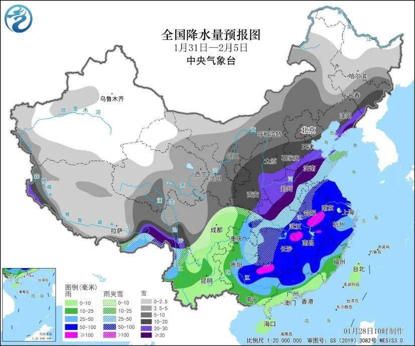 自貢人注意!雨夾雪,新一輪降溫降雨來了_天氣_地區