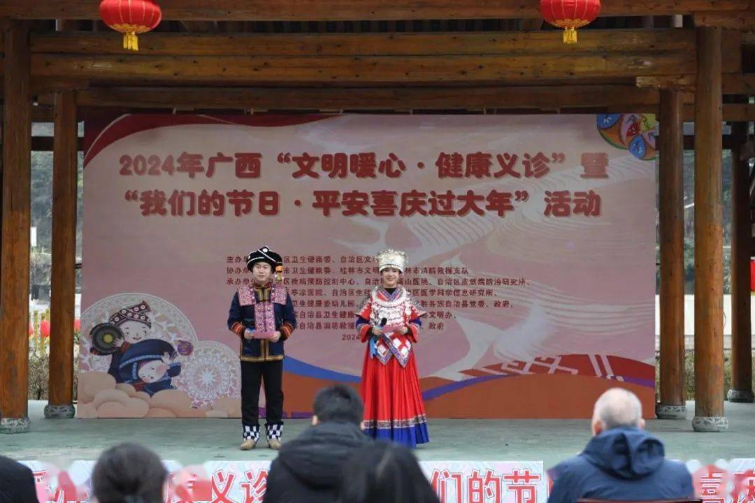 书香润春,漓江出版社助力乡村文明建设_文化_中国_村落