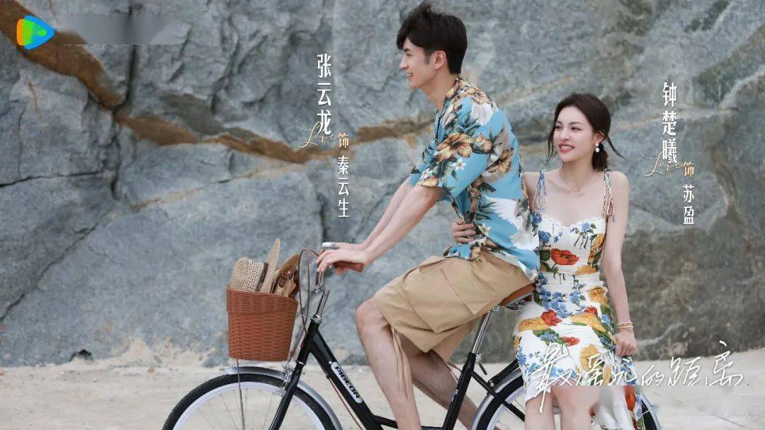 "内娱第一女海王"被甩,全网气到乳腺增生_钟楚曦_侯雯元_张云龙