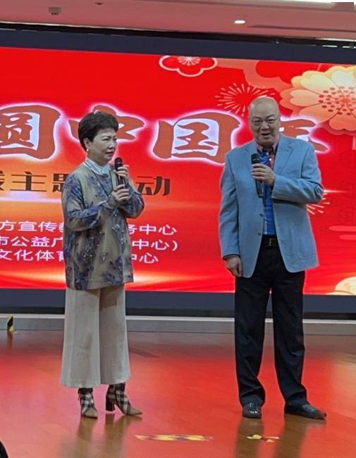 【活动预告】顾竹君,陈健与曲阳居民一起过一个"团团圆圆中国年"_上海