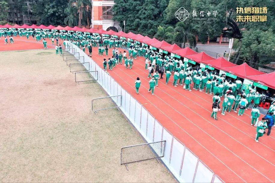 高中学生,以及广州市执信中学琶洲实验学校,广州市执信中学增城实验