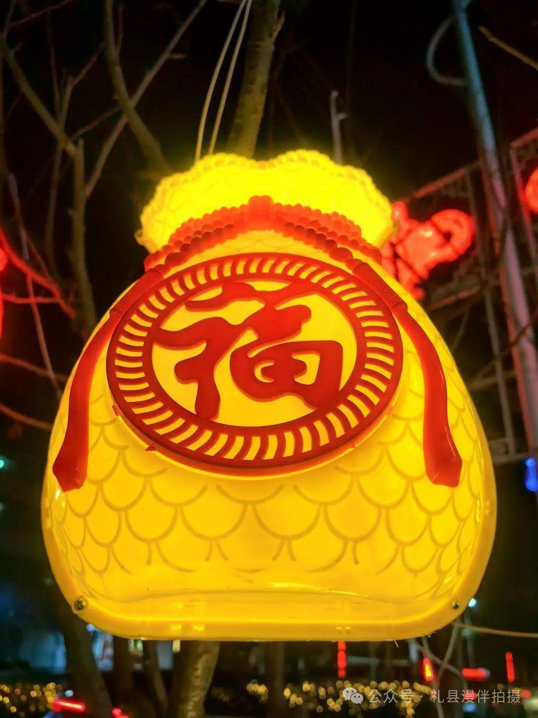 陇南流光溢彩迎新春 夜景璀璨年味浓