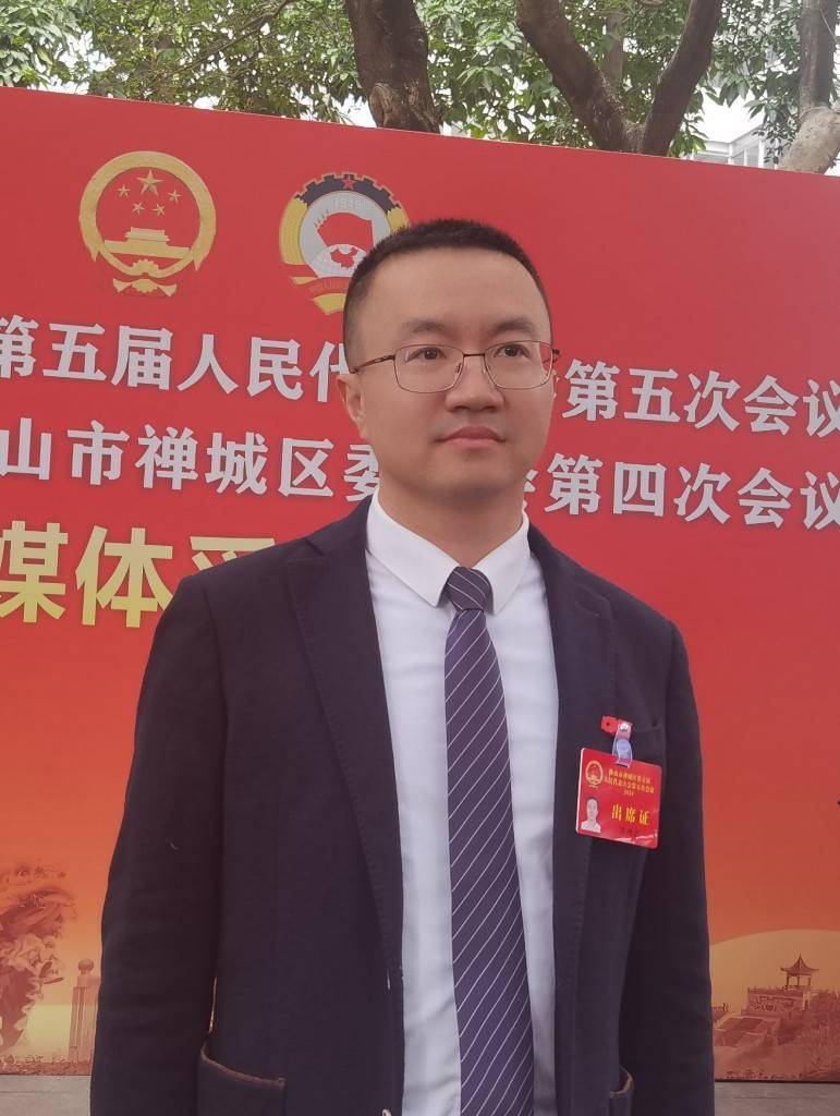 镇街主官访谈丨石湾:将以"四个全面"争做高品质城市中心典范