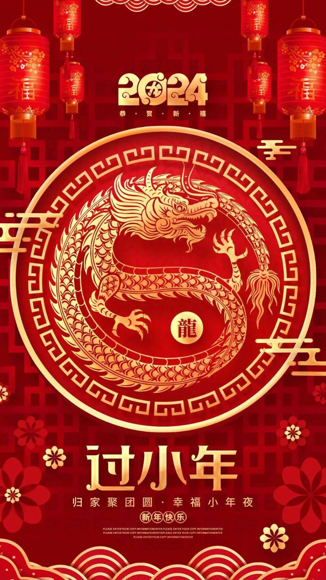 行业发圈丨招商招募文案丨瑜伽健身文案丨红包感谢文案丨营销通用文