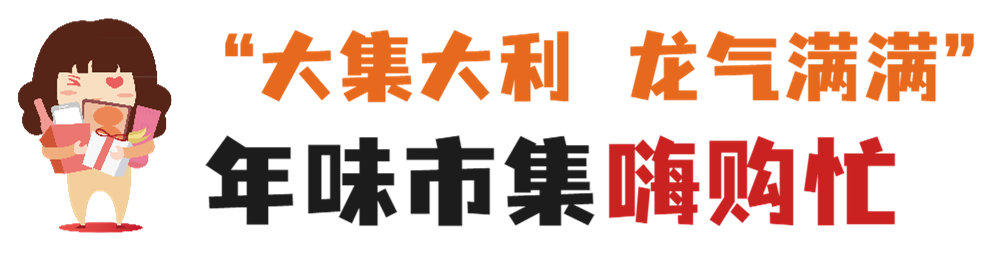 程序,電話等方式提前預約,具體發放細則請關注各旅遊景區公眾號或官網