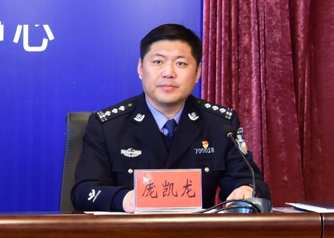 我市召开《松原市公安局"护航新雪季 平安警相随"便民利民举措》新闻