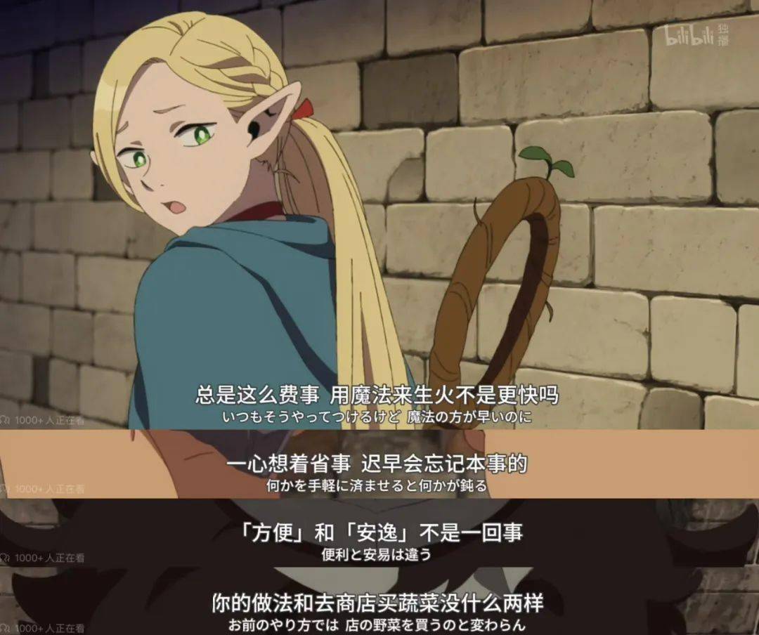 法兰街舞队,巡礼蝶等等 看着看着就爆个梗出来还有各种表情包贡献者