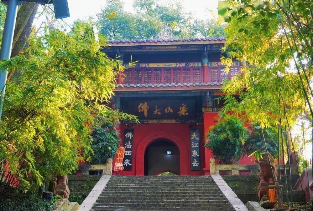 关于乐山大佛景区夜游项目调整有关事项的公告_时间_票价_游客