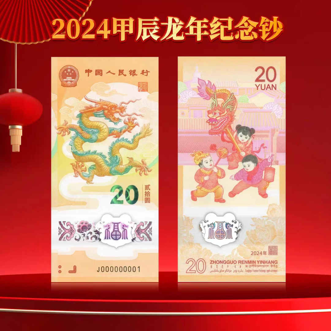 怀念
钞旋转号（怀念
钞怎样
脱手
）《怀念cs》