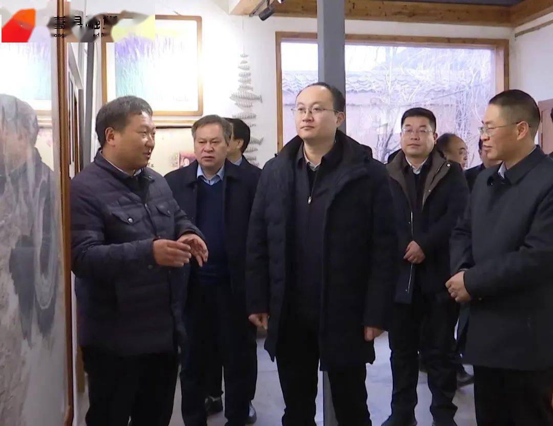 来到陆浑村,伊汇龙环保材料有限公司,昊鼎农业,国药控股嵩县有限公司