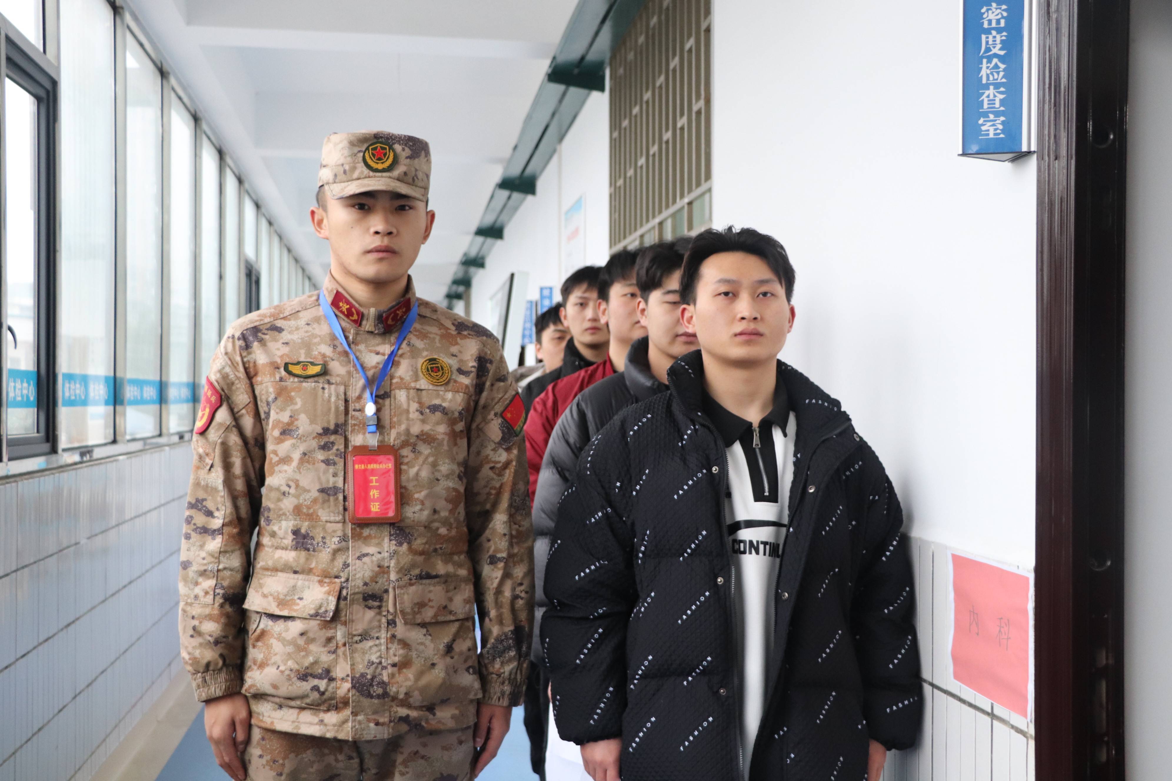逐梦军营不负青春!修文县征兵办有序开展征兵体检